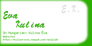 eva kulina business card